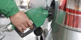 Gasoline Bonus Credit Cards